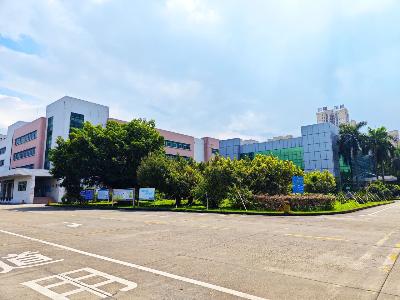 Aviton Qingyuan Manufacturing Facility